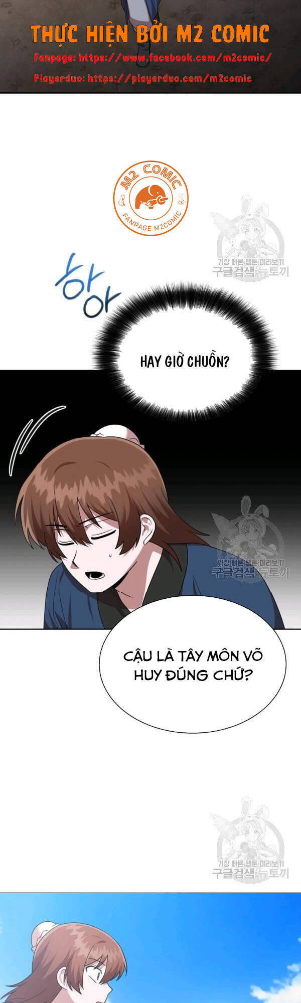 Vua Của Rồng Lửa - Chương 47 - Trang 45