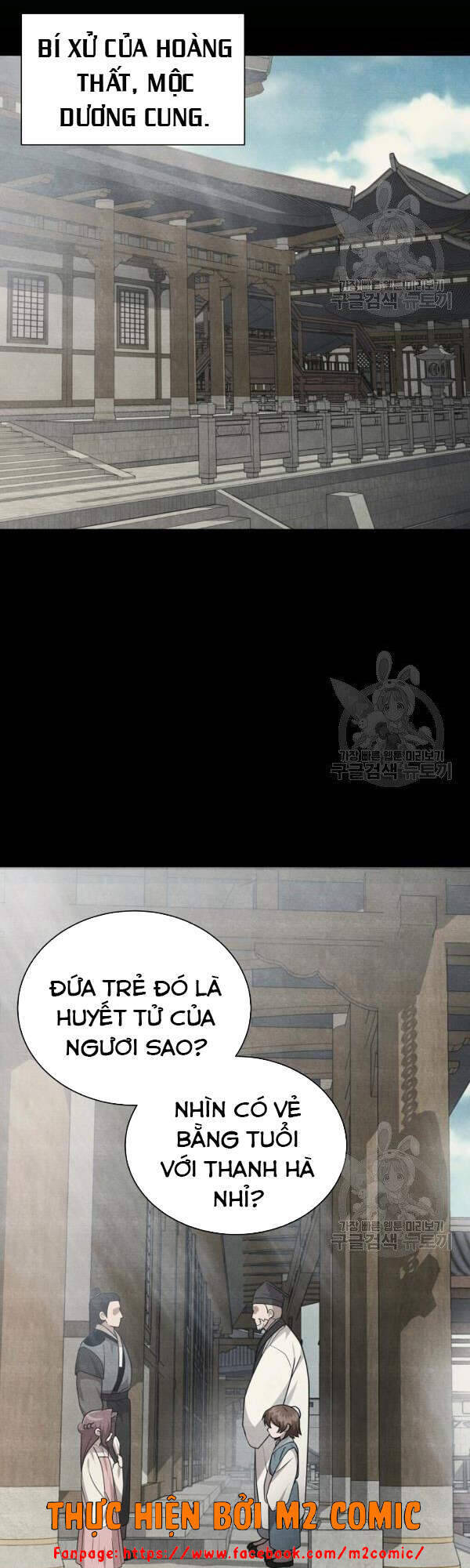 Vua Của Rồng Lửa - Chương 47 - Trang 26