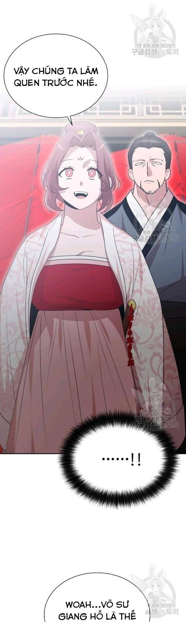Vua Của Rồng Lửa - Chương 47 - Trang 12