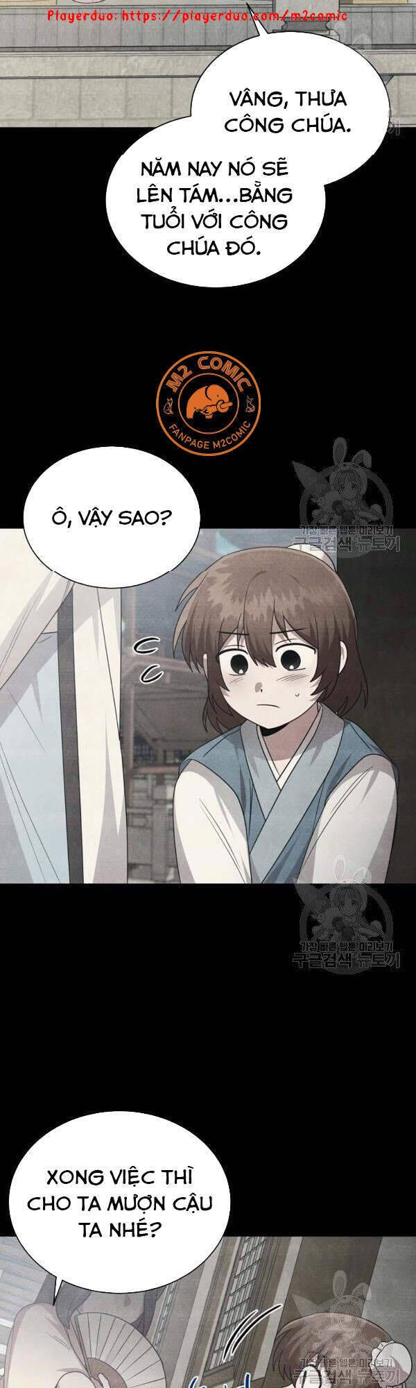 Vua Của Rồng Lửa - Chương 47 - Trang 27