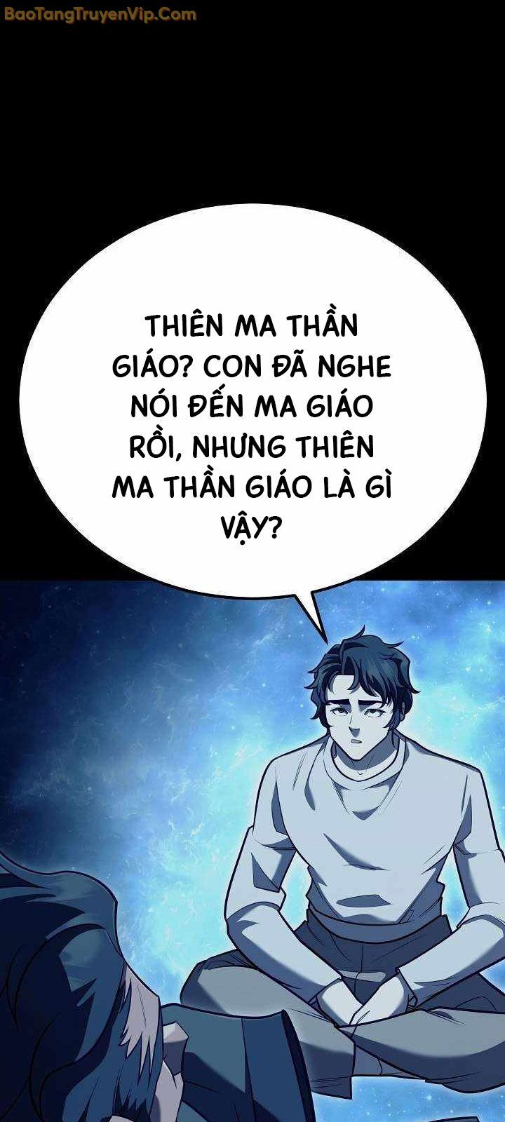 Tam Vương Truyền Nhân