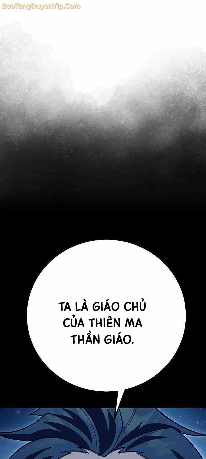 Tam Vương Truyền Nhân