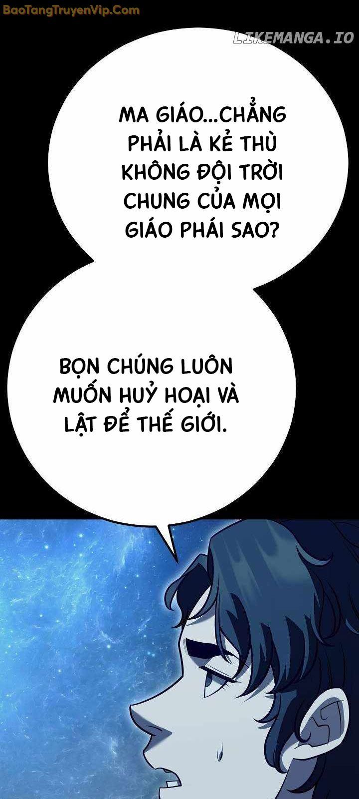 Tam Vương Truyền Nhân