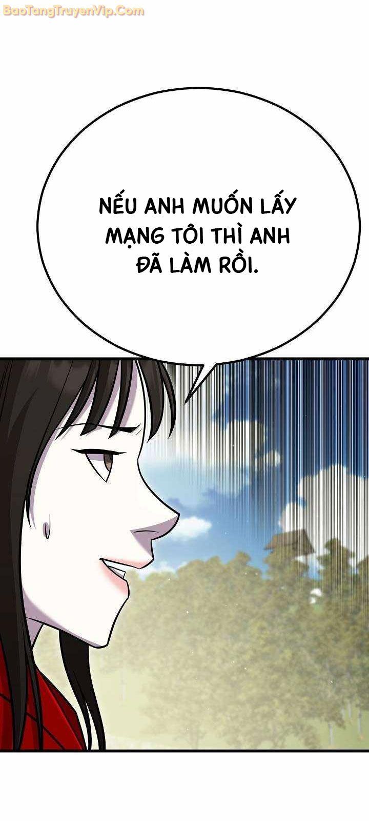 Tam Vương Truyền Nhân