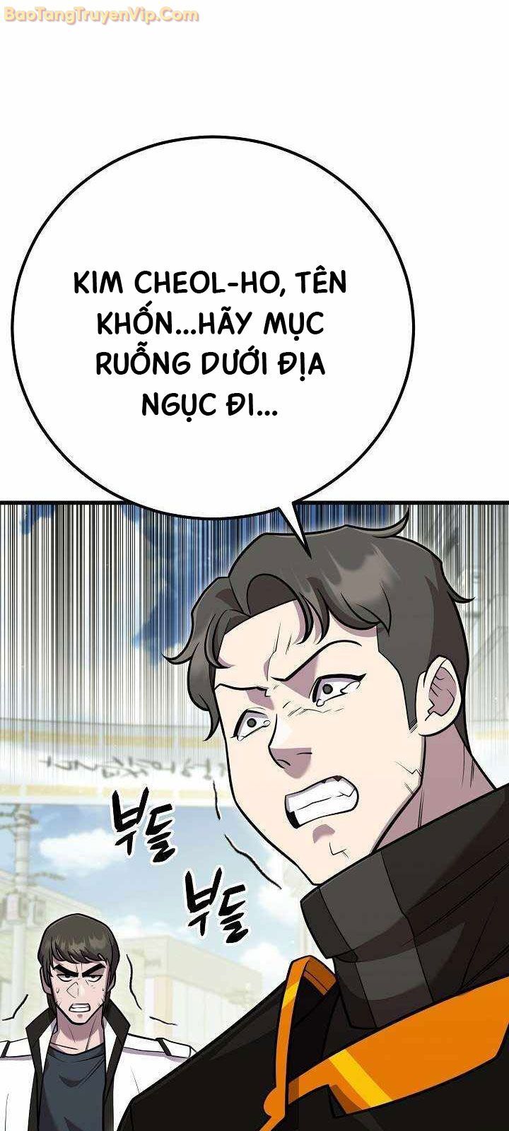Tam Vương Truyền Nhân