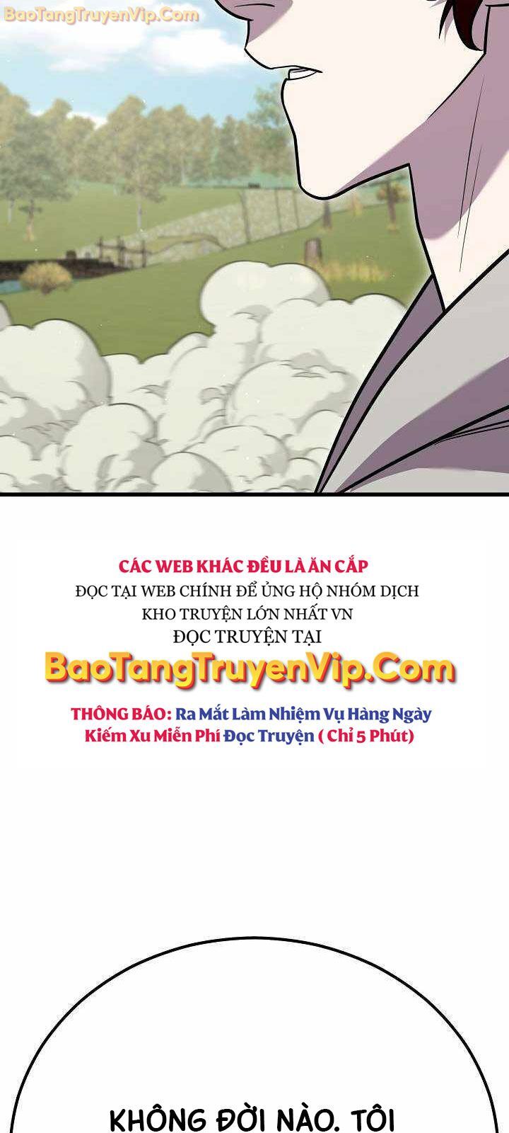 Tam Vương Truyền Nhân