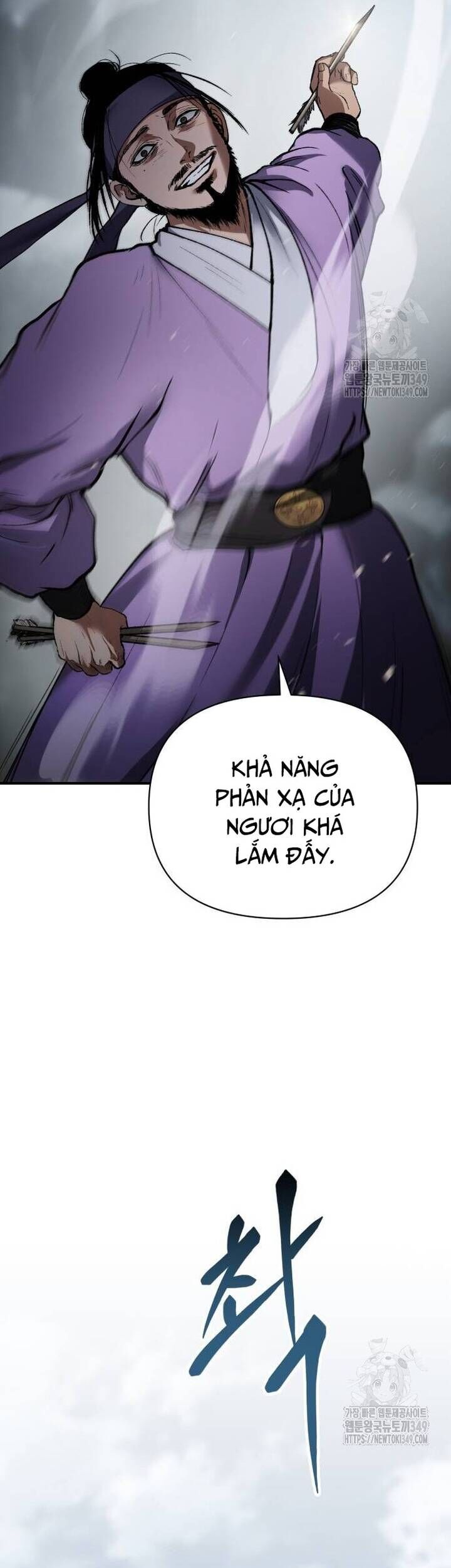 Ám Vệ Chương 33 Ảnh 22