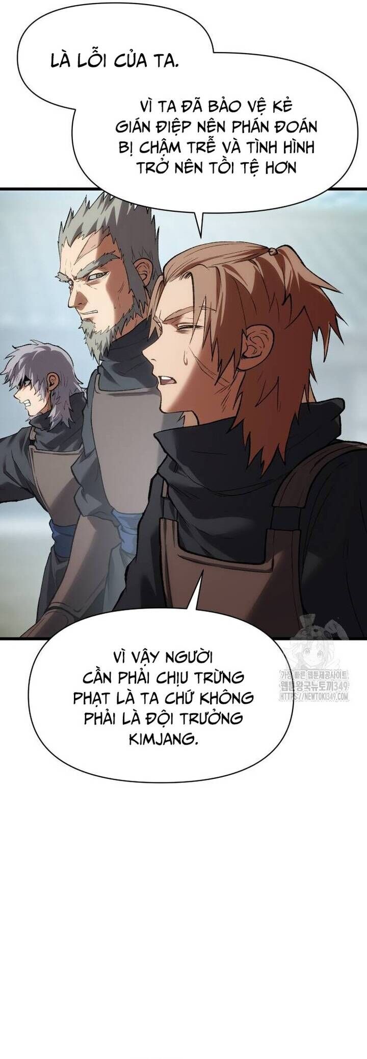 Ám Vệ Chương 33 Ảnh 39