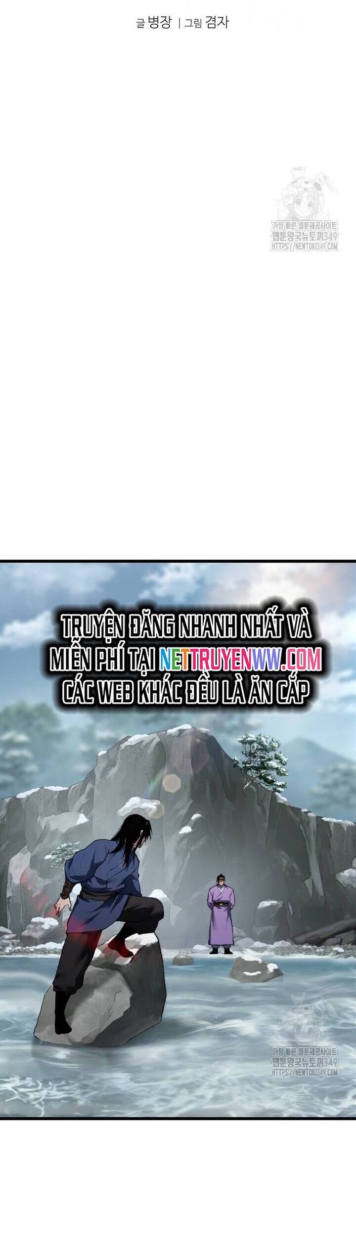 Ám Vệ Chương 33 Ảnh 17