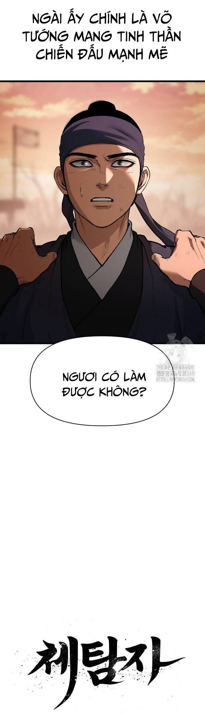 Ám Vệ Chương 33 Ảnh 16