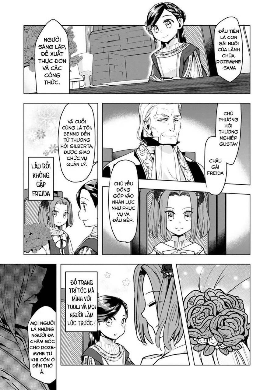 Honzuki No Gekokujou : Dai 3-Bu Ryouchi Ni Hon O Hirogeyou ! - Chương 9 - Trang 8