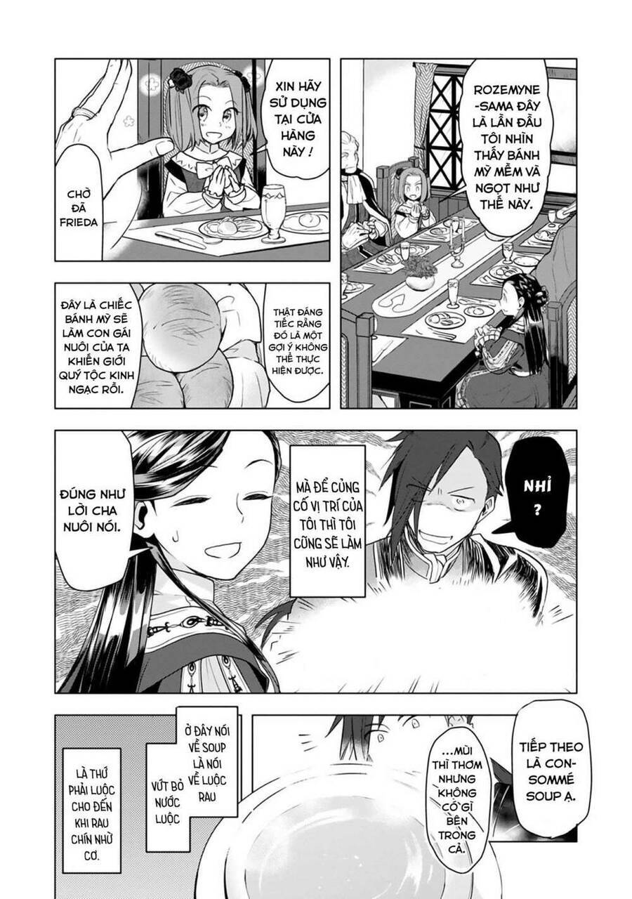 Honzuki No Gekokujou : Dai 3-Bu Ryouchi Ni Hon O Hirogeyou ! - Chương 9 - Trang 15