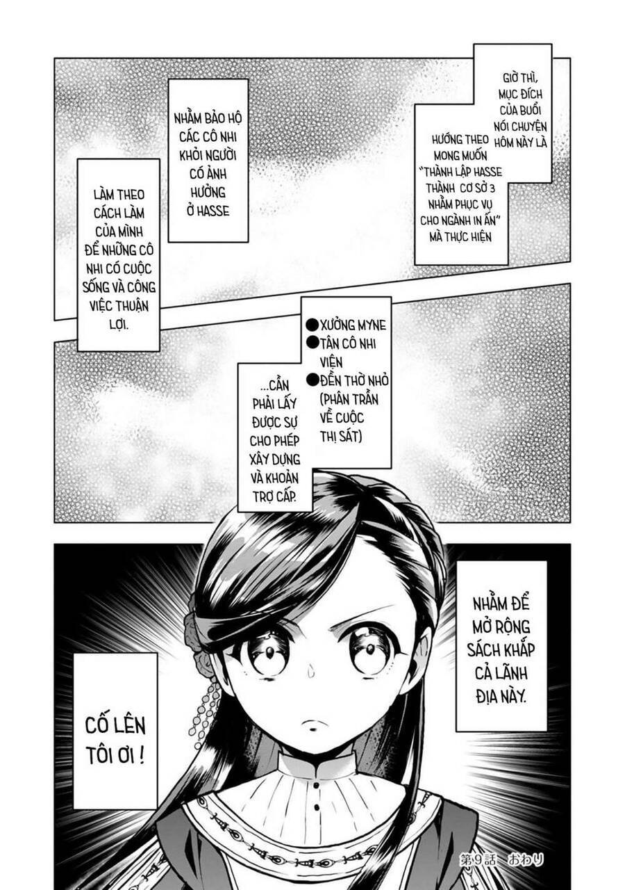 Honzuki No Gekokujou : Dai 3-Bu Ryouchi Ni Hon O Hirogeyou ! - Chương 9 - Trang 22