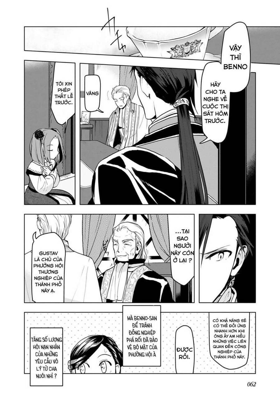 Honzuki No Gekokujou : Dai 3-Bu Ryouchi Ni Hon O Hirogeyou ! - Chương 9 - Trang 21