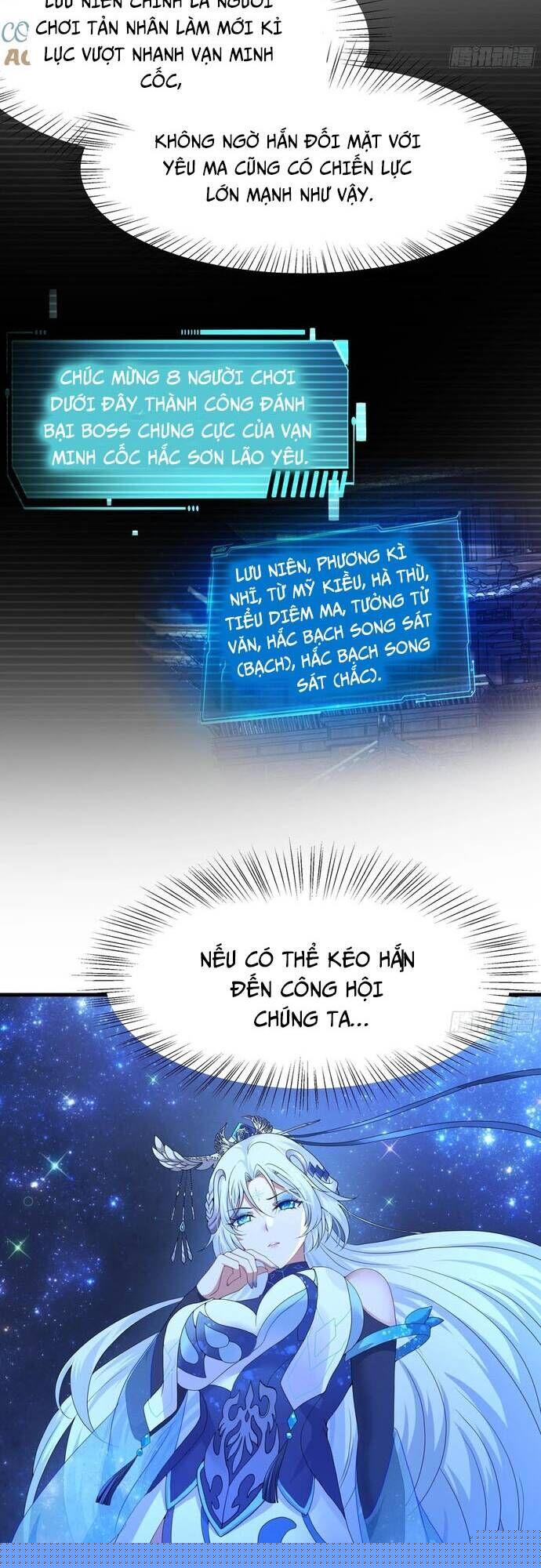 Trụ Vương Tái Sinh Không Muốn Làm Đại Phản Diện Chapter 33 - Trang 2