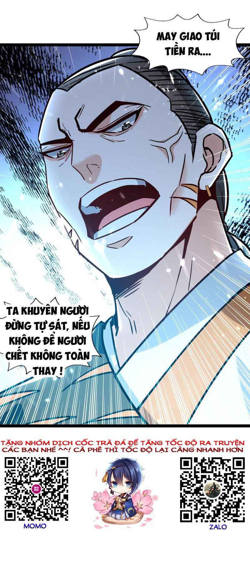 Tuyệt Thế Võ Hồn - Chương 150 - Trang 30