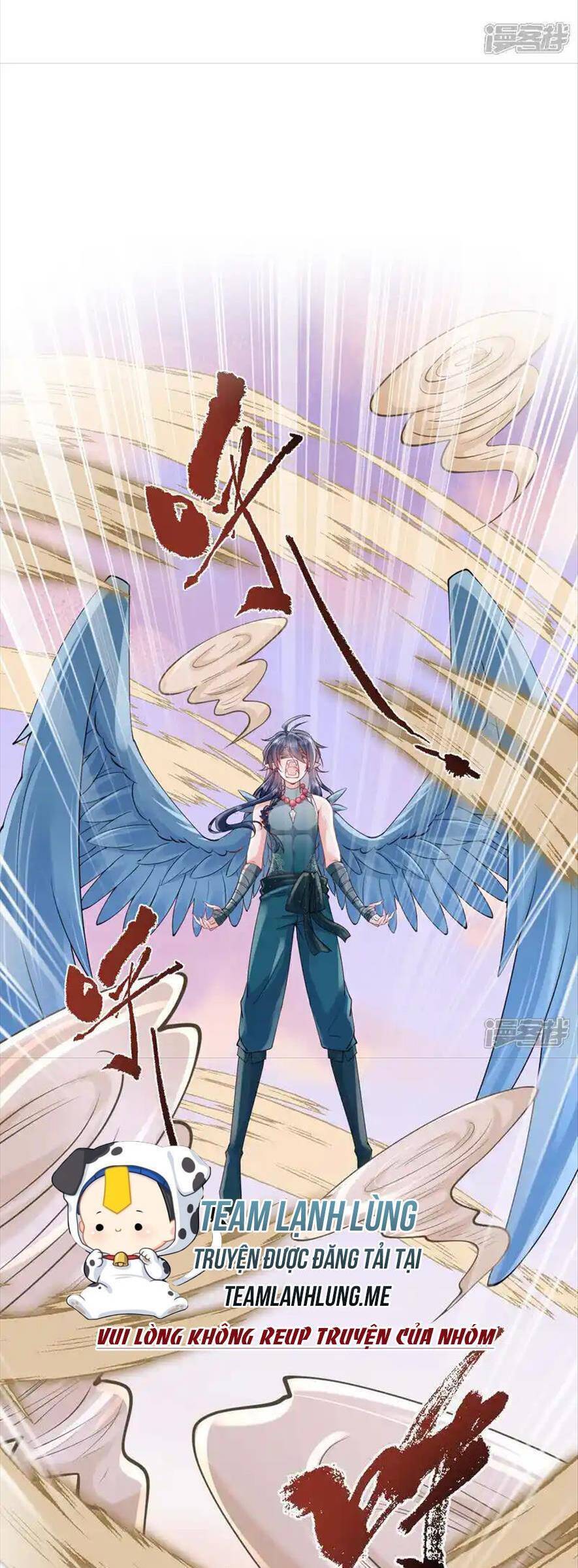 Long Nữ Điện Hạ Bị Phản Công - Chương 17 - Trang 5