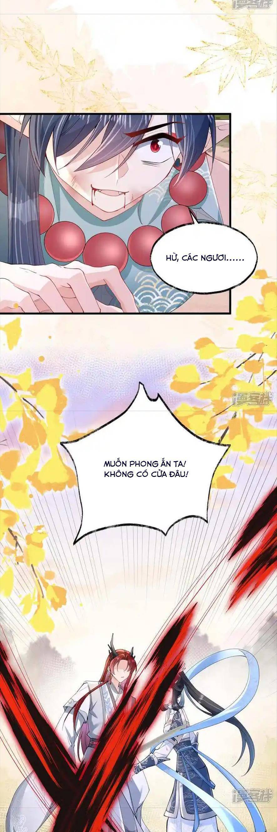 Long Nữ Điện Hạ Bị Phản Công - Chương 17 - Trang 17