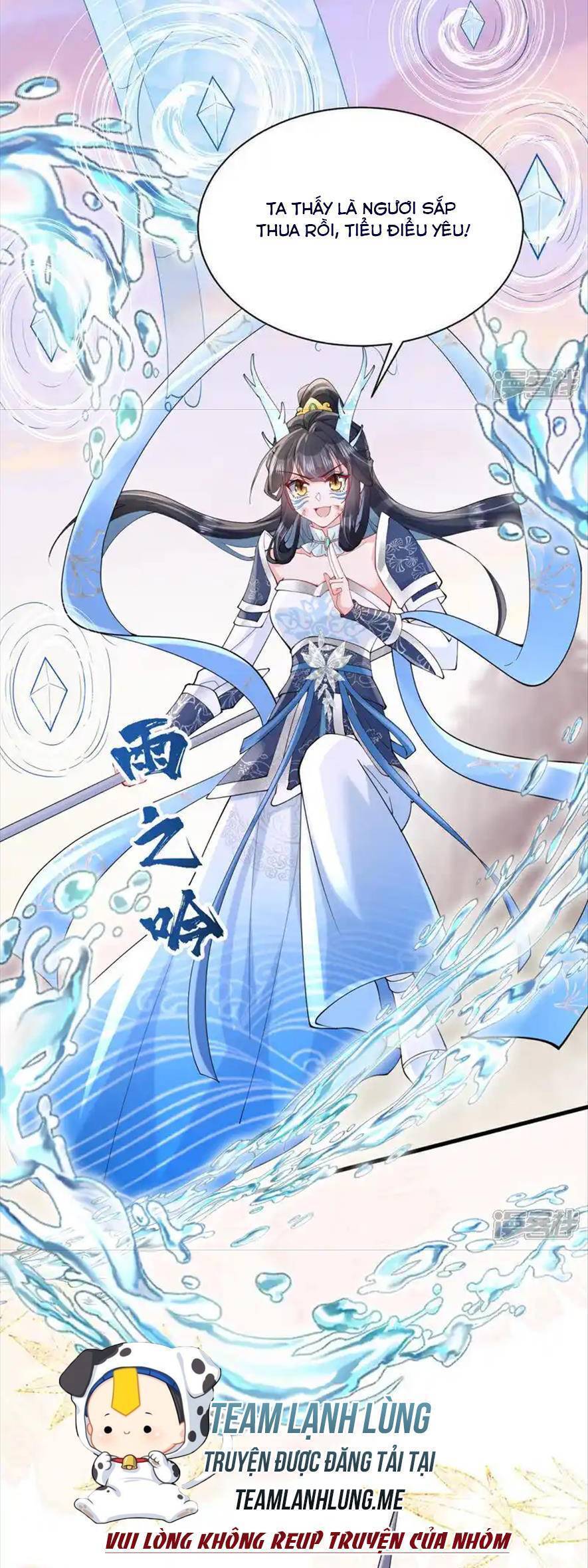 Long Nữ Điện Hạ Bị Phản Công - Chương 17 - Trang 8