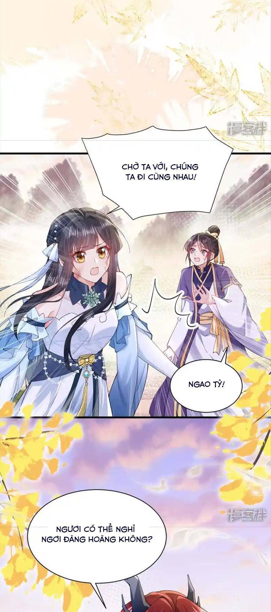 Long Nữ Điện Hạ Bị Phản Công - Chương 17 - Trang 39