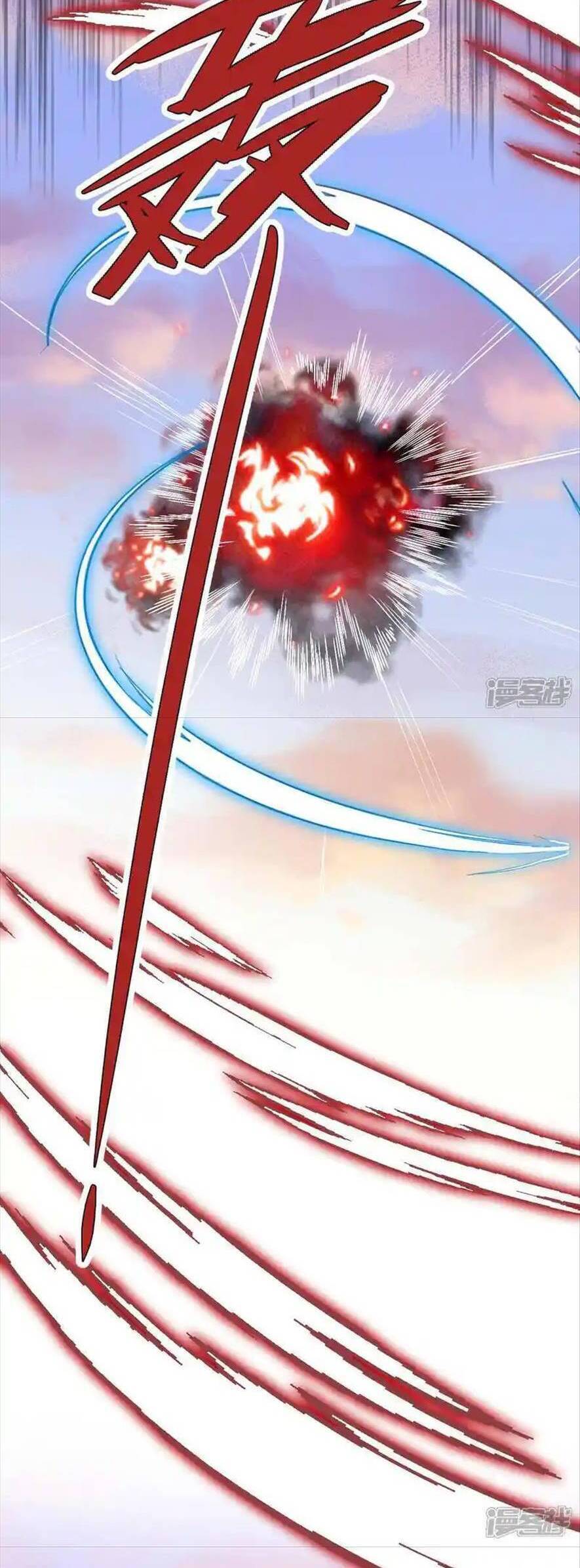 Long Nữ Điện Hạ Bị Phản Công - Chương 17 - Trang 11