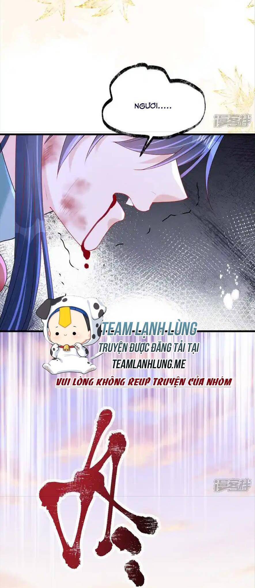 Long Nữ Điện Hạ Bị Phản Công - Chương 17 - Trang 13