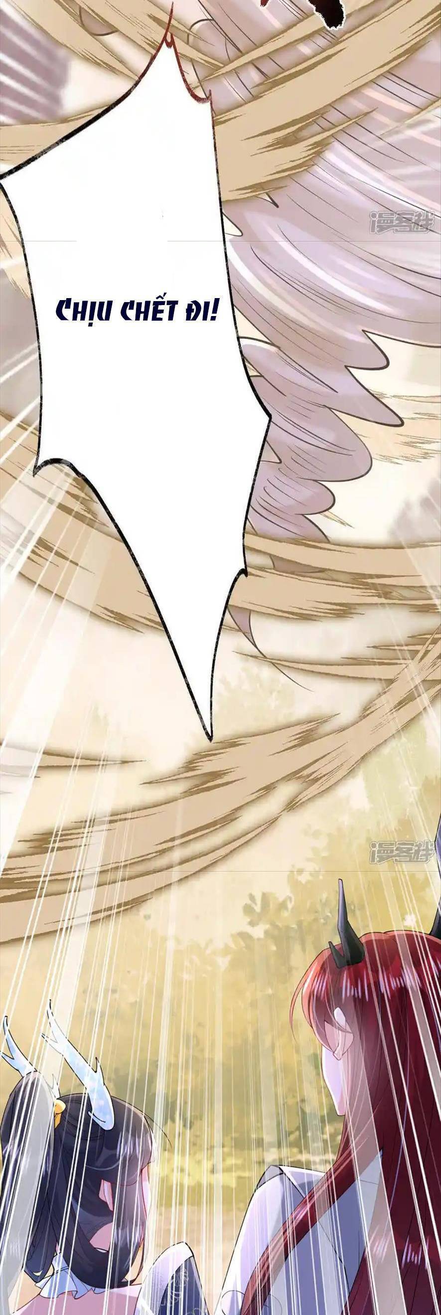 Long Nữ Điện Hạ Bị Phản Công - Chương 17 - Trang 6