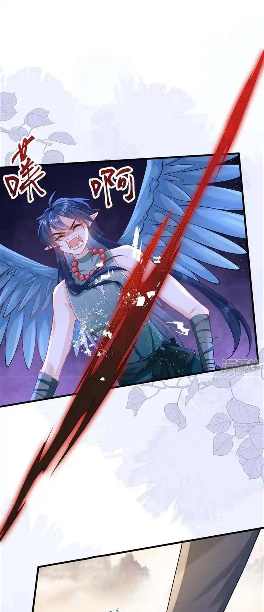 Long Nữ Điện Hạ Bị Phản Công - Chương 17 - Trang 21