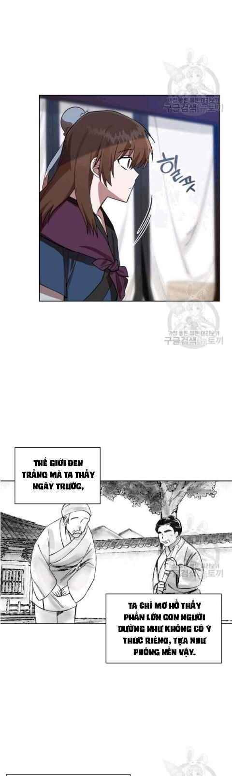 Vua Của Rồng Lửa - Chương 10 - Trang 18