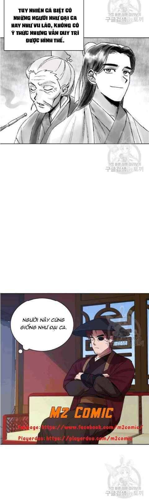 Vua Của Rồng Lửa - Chương 10 - Trang 19