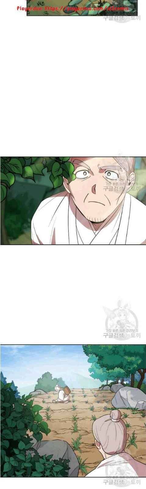 Vua Của Rồng Lửa - Chương 10 - Trang 35