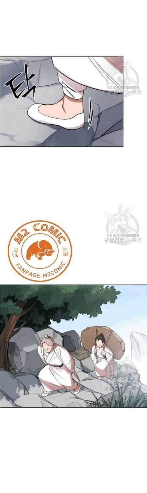 Vua Của Rồng Lửa - Chương 10 - Trang 33