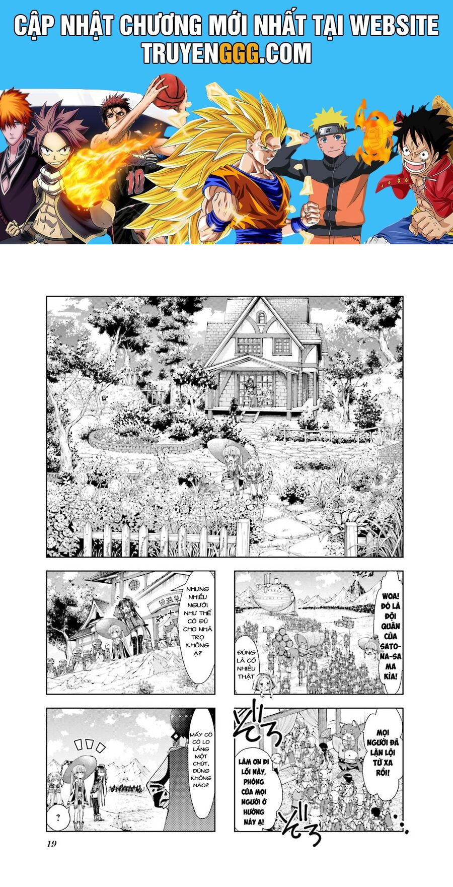 Rpg Fudousan - Chương 34 - Trang 1