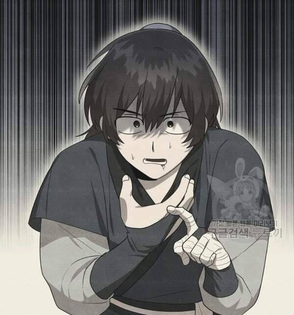 Vua Của Rồng Lửa - Chương 41 - Trang 18