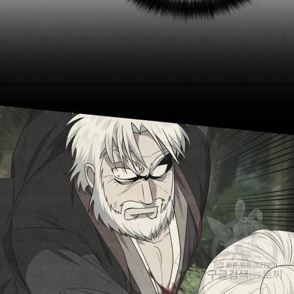 Vua Của Rồng Lửa - Chương 41 - Trang 15