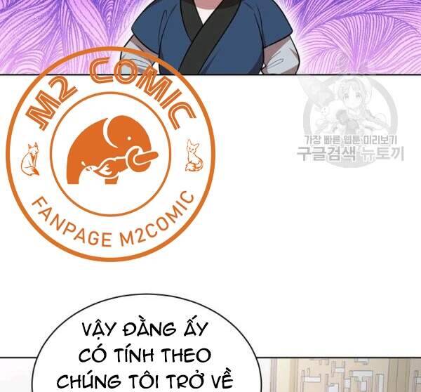 Vua Của Rồng Lửa - Chương 41 - Trang 106