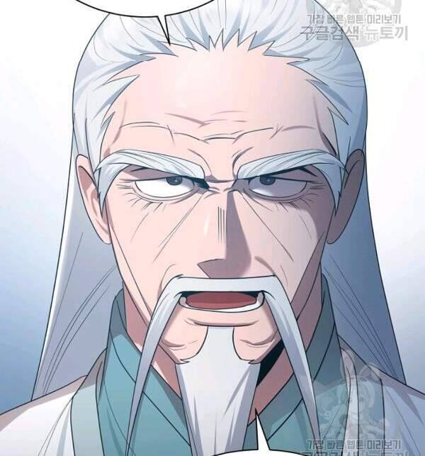 Vua Của Rồng Lửa - Chương 41 - Trang 56