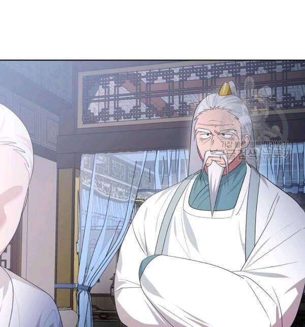 Vua Của Rồng Lửa - Chương 41 - Trang 22