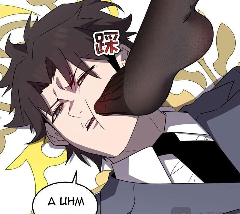 Hệ Thống Của Ta Thật Đứng Đắn - Chương 26 - Trang 29