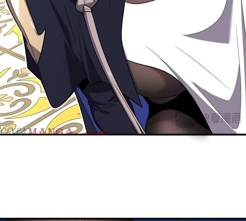 Hệ Thống Của Ta Thật Đứng Đắn - Chương 26 - Trang 79