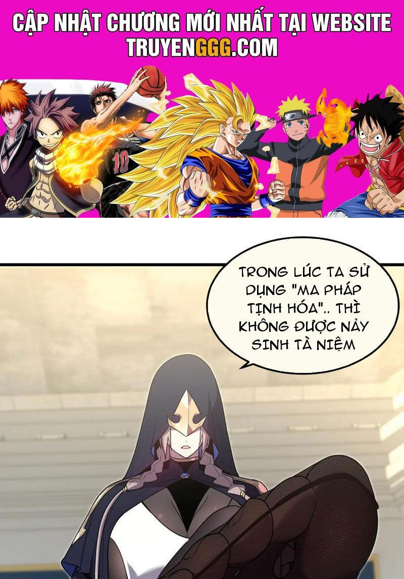 Hệ Thống Của Ta Thật Đứng Đắn - Chương 26 - Trang 1