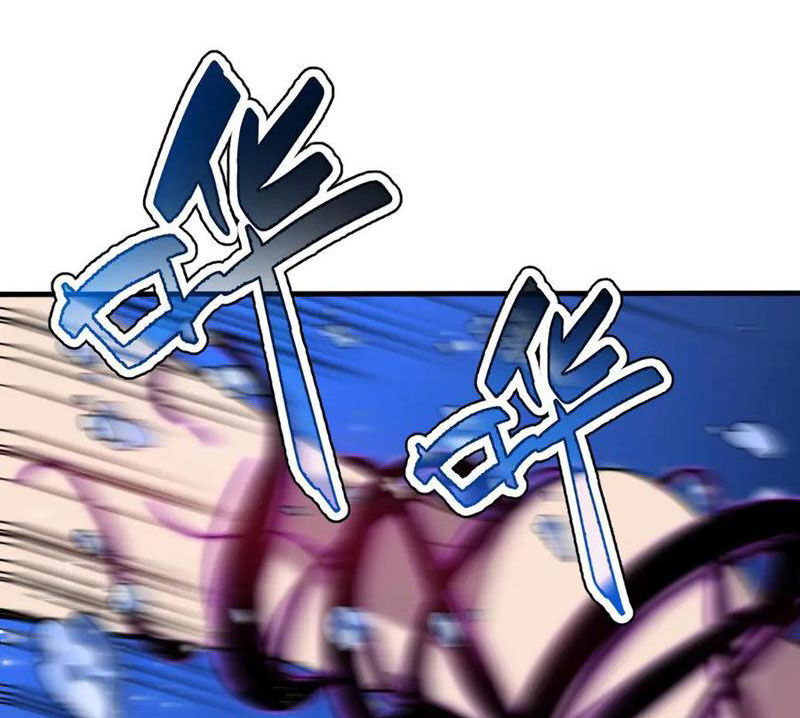 Hệ Thống Của Ta Thật Đứng Đắn - Chương 26 - Trang 88