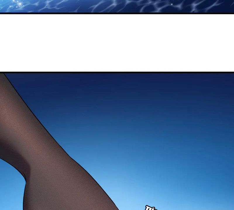 Hệ Thống Của Ta Thật Đứng Đắn - Chương 26 - Trang 75