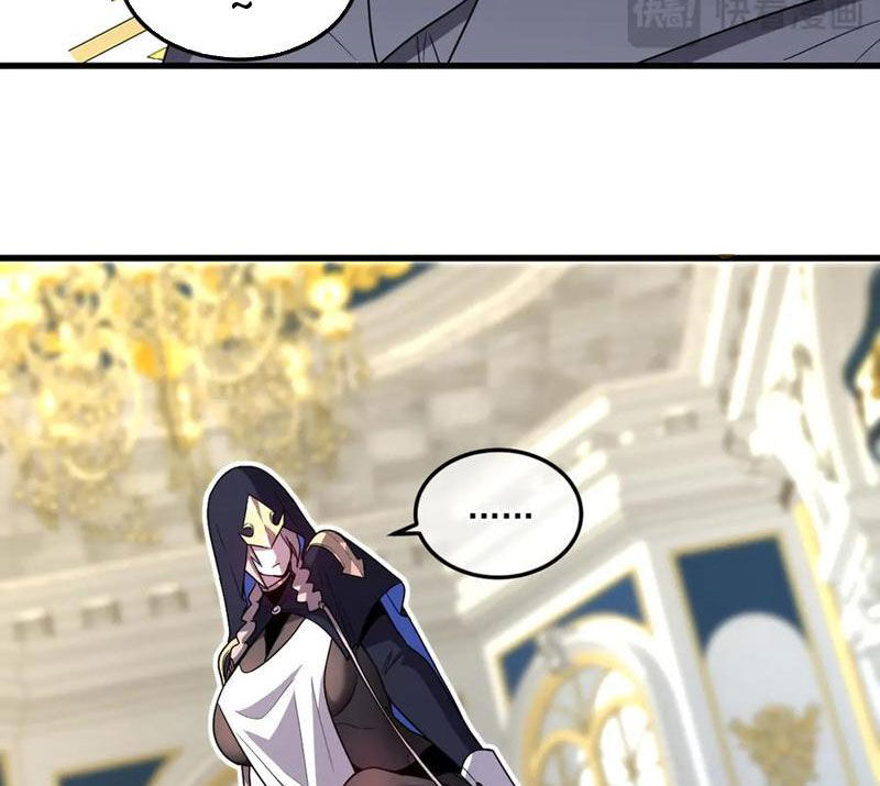 Hệ Thống Của Ta Thật Đứng Đắn - Chương 26 - Trang 30