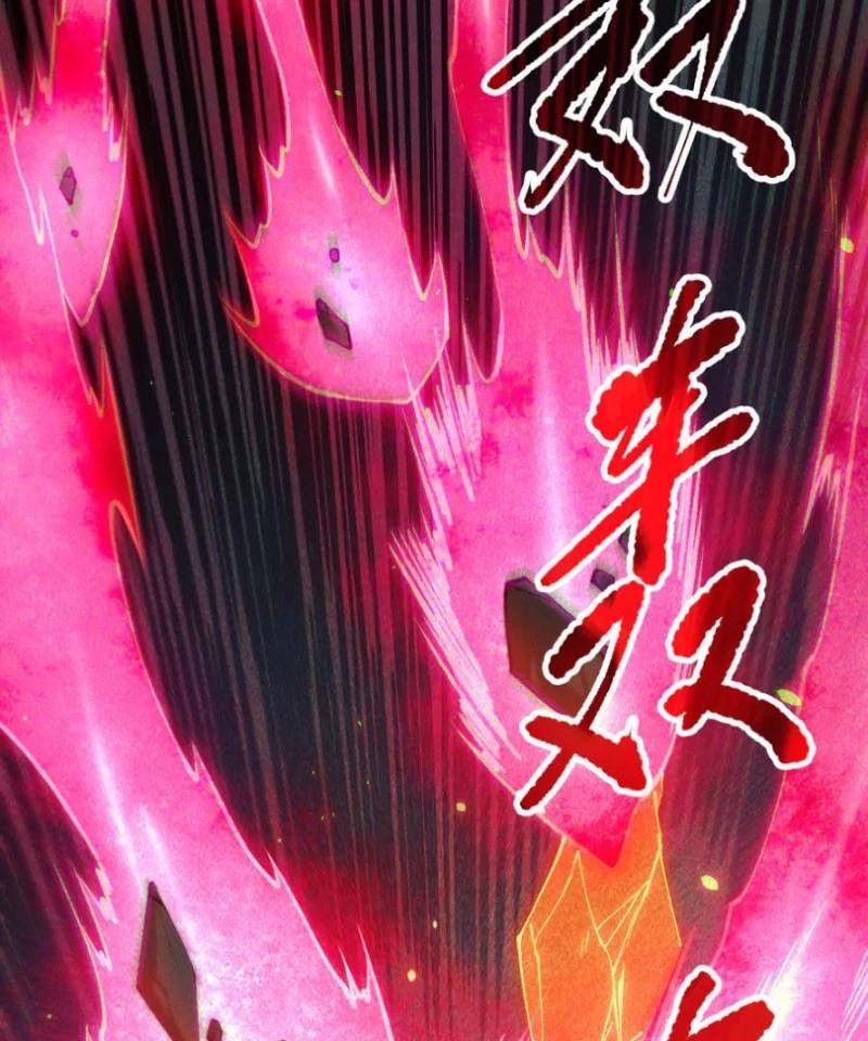 Thảm Họa Tử Linh Sư Chapter 132 - Trang 2