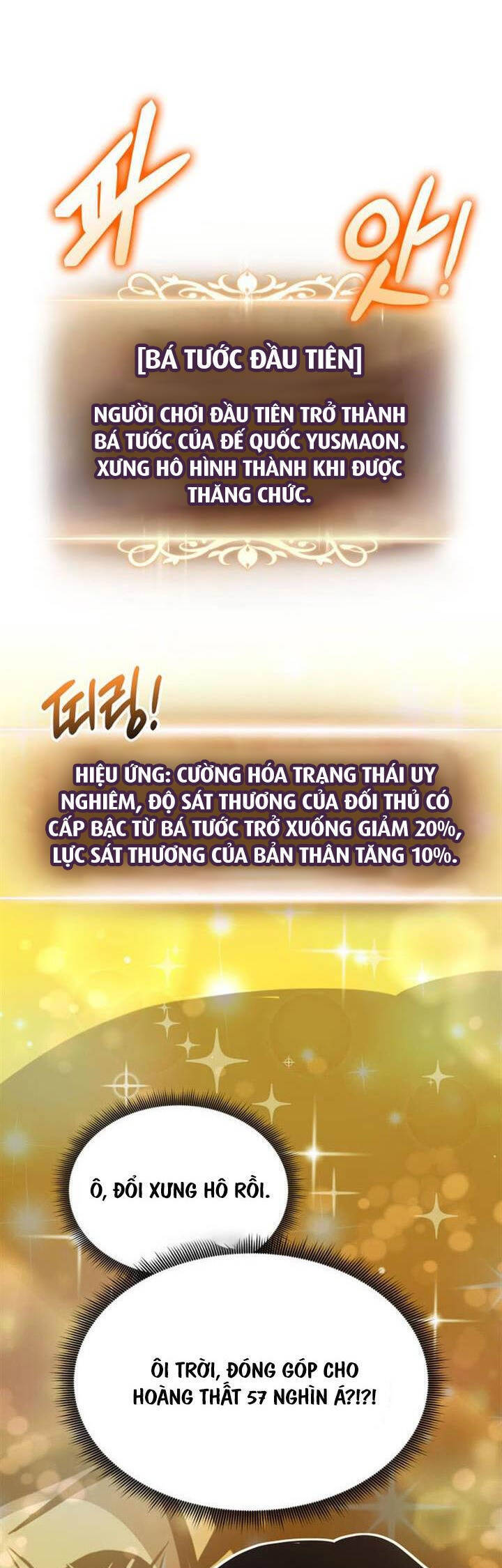 Sự Trở Lại Của Vị Thần Sức Mạnh1