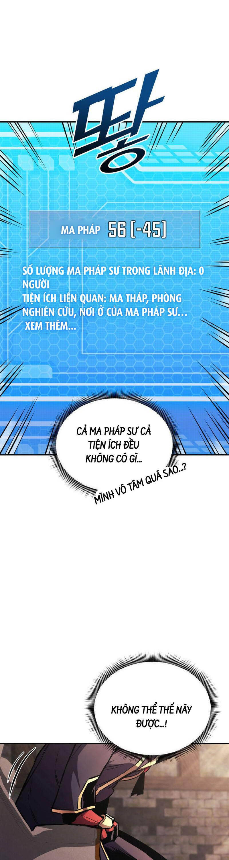 Sự Trở Lại Của Vị Thần Sức Mạnh1