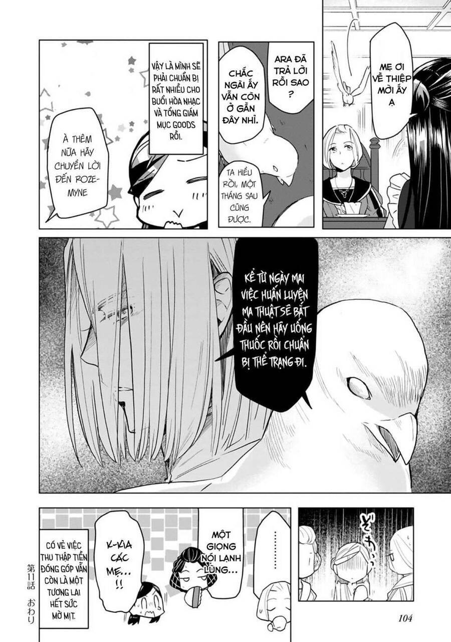 Honzuki No Gekokujou : Dai 3-Bu Ryouchi Ni Hon O Hirogeyou ! - Chương 11 - Trang 15