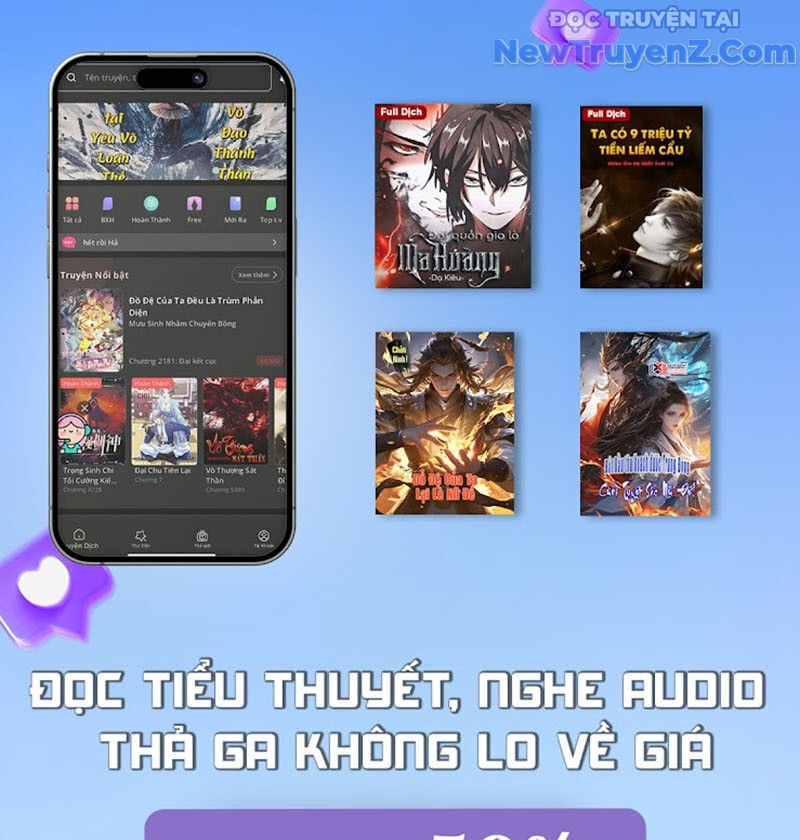 Huyễn Thú Của Ta Có Thể Tiến Hoá Vô Hạn