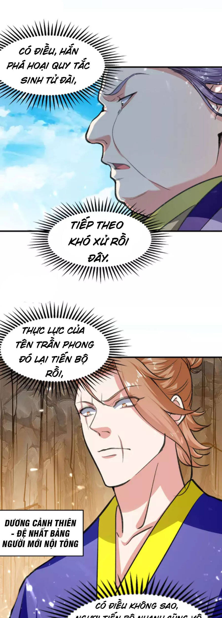 Tuyệt Thế Võ Hồn - Chương 114 - Trang 5